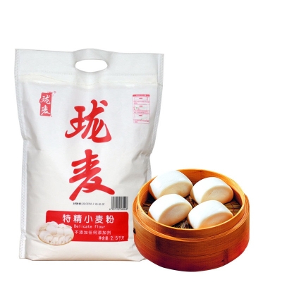 赤峰面食超市电话多少号码-第1张图片