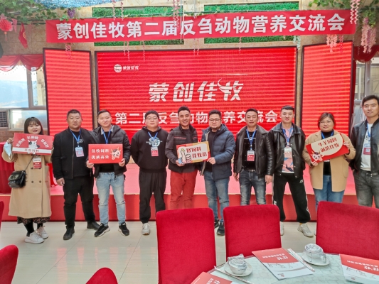 赤峰乌丹开花店电话多少号-第1张图片