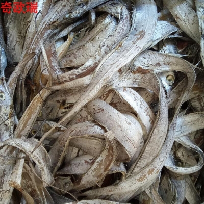 赤峰风干带鱼批发市场电话号码-第1张图片