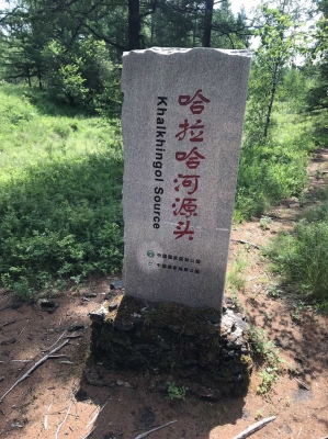 赤峰海拉尔烧烤店地址电话号码-第1张图片