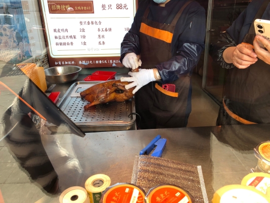赤峰春饼烤鸭店电话号码多少-第1张图片