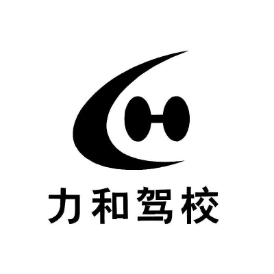 赤峰市剑侠驾校电话号码查询-第1张图片