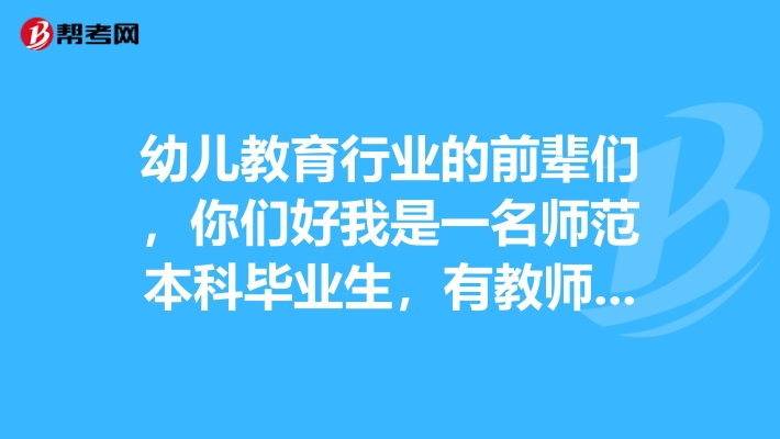 赤峰容信家具厂招聘电话号码-第1张图片