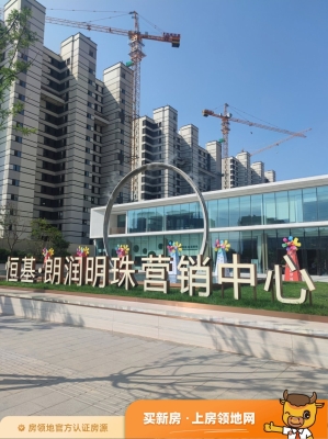 赤峰超人管家电话多少啊-第1张图片
