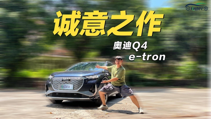 赤峰纯哥奥迪店电话多少号-第1张图片