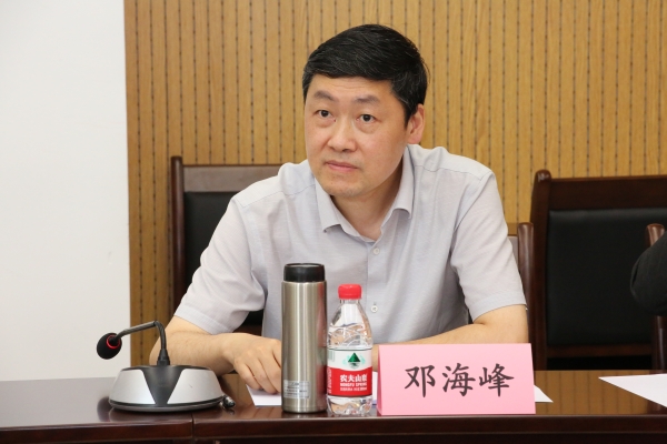 清华大学赤峰分院电话号码是多少-第1张图片