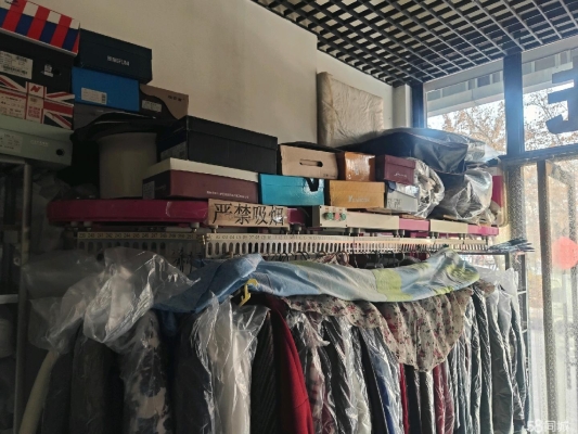 赤峰众联女装店电话号码多少-第1张图片