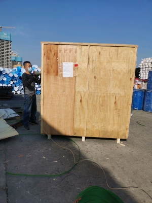 杭州至赤峰冷链物流电话号码-第1张图片