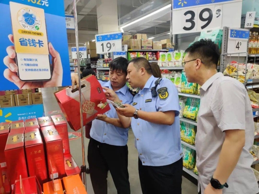 赤峰包装袋实体店电话号码-第1张图片