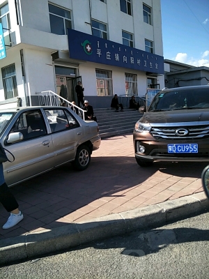 赤峰平庄甜品店地址电话号码-第1张图片