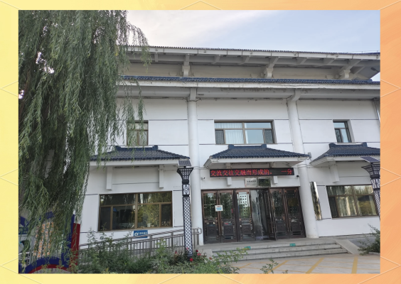 赤峰学校图书馆招聘电话号码-第1张图片