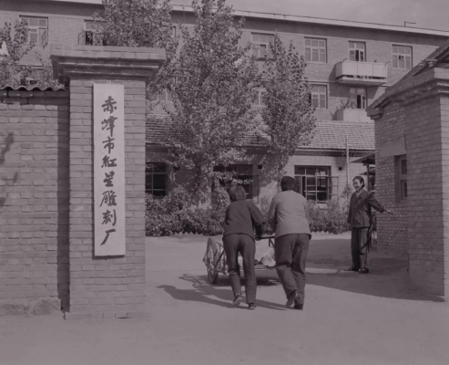 赤峰电脑配煤机厂家电话号码-第1张图片