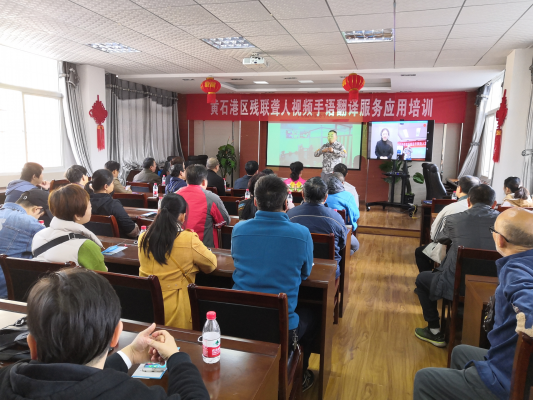 赤峰市松山区残联电话是多少-第1张图片