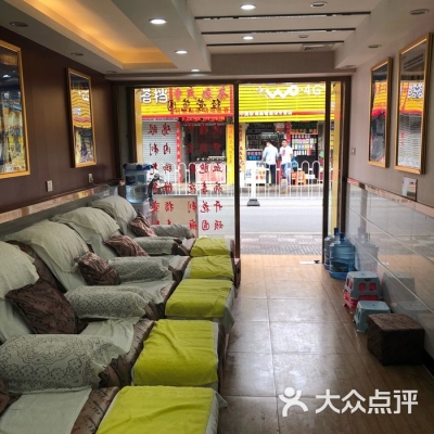 赤峰豪华足疗电话号码多少号-第1张图片