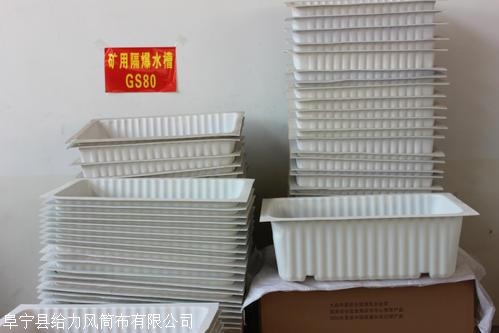 赤峰辊轴供应商电话号码查询-第1张图片