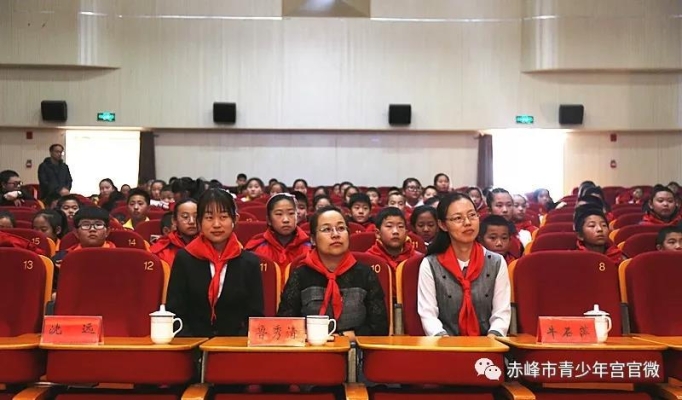 赤峰红山文具商场地址电话号码-第1张图片