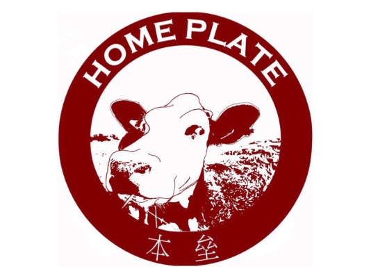 赤峰小舍烤肉电话多少号啊-第1张图片