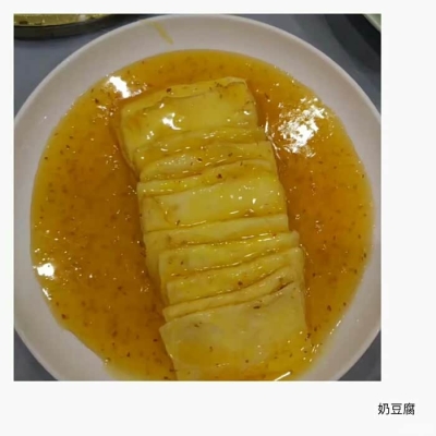 赤峰奶豆腐专卖店地址电话号码-第1张图片