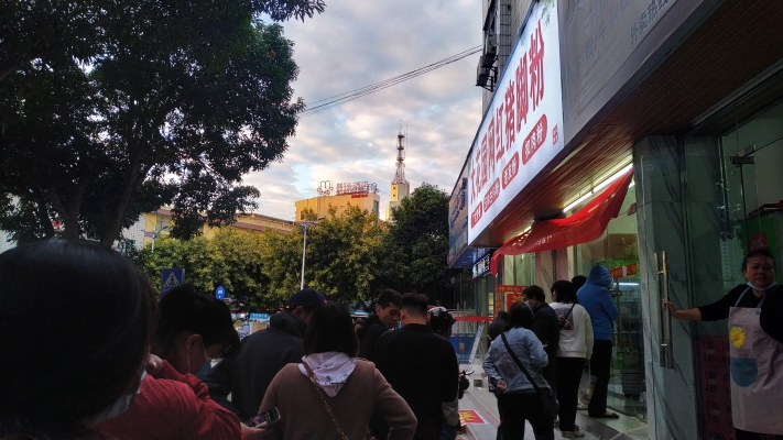赤峰网红猪脚店电话多少号-第1张图片