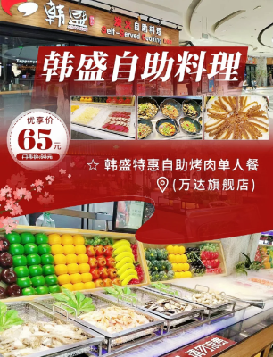 赤峰穆家烤肉饼电话多少号-第1张图片