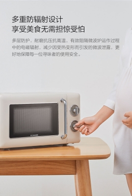 赤峰修微波炉的地方电话号码-第1张图片