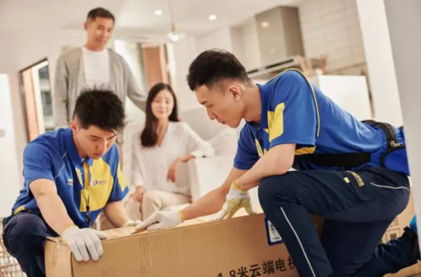 赤峰德邦东城营业部电话是多少-第1张图片