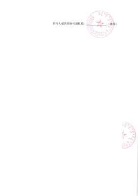赤峰热电厂暖气电话号码是多少-第1张图片