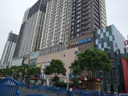赤峰万达饺子店电话地址查询-第1张图片