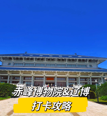 赤峰有没有印钞厂家电话号码-第1张图片
