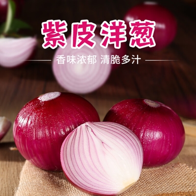 赤峰紫兴彩钢厂电话号码多少-第1张图片