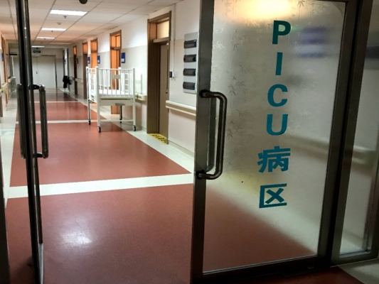 赤峰市医院妇科咨询电话号码-第1张图片