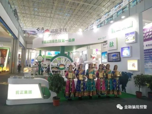 内蒙古赤峰传销举报电话是多少-第1张图片