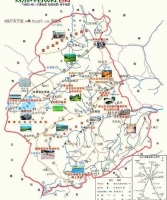 赤峰旅行社加盟电话号码多少-第1张图片
