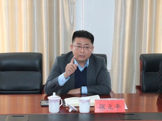 赤峰市教育局局长电话号码-第1张图片