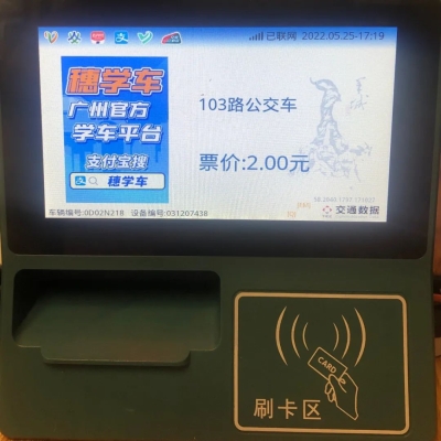 赤峰运管所驾培科电话号码-第1张图片