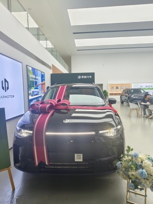 赤峰零跑4s店电话号码-第1张图片