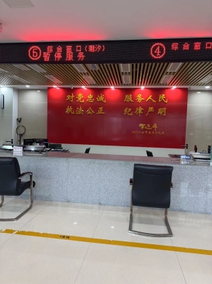 赤峰交管所线上解压电话号码-第1张图片
