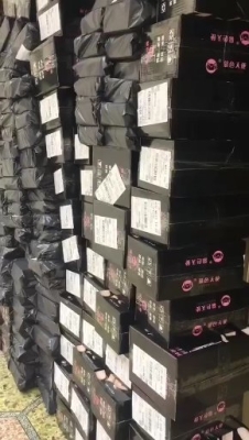 赤峰慕色天使酒店电话号码查询-第1张图片