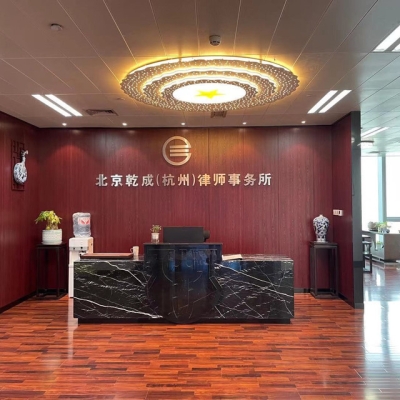赤峰吕东明律师电话是多少号-第1张图片