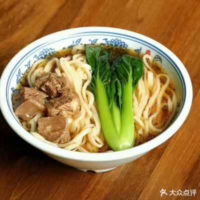 赤峰桥北手擀面店电话地址查询-第1张图片