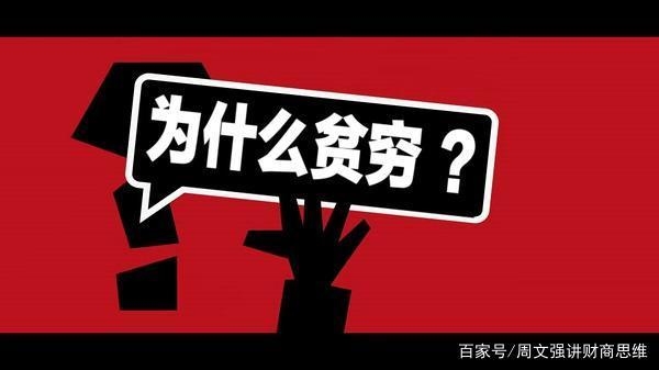 赤峰财商测试中心地址电话号码-第1张图片