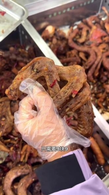 赤峰鸭脖团购电话号码查询-第1张图片
