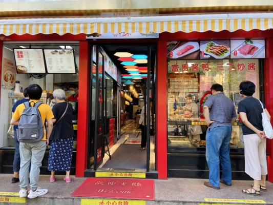 赤峰万达江南韵饭店电话号码-第1张图片