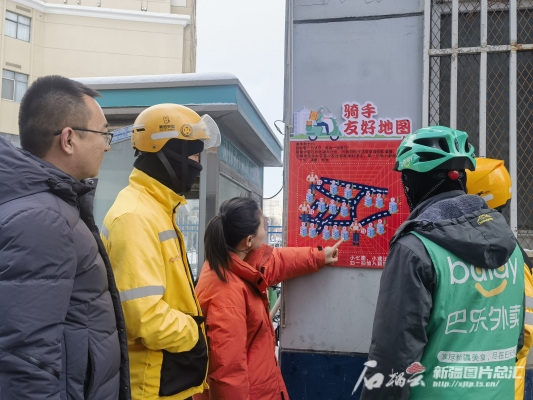 赤峰市美团骑手招聘电话号码-第1张图片