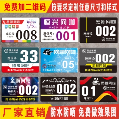 赤峰市宏达网吧电话多少号-第1张图片