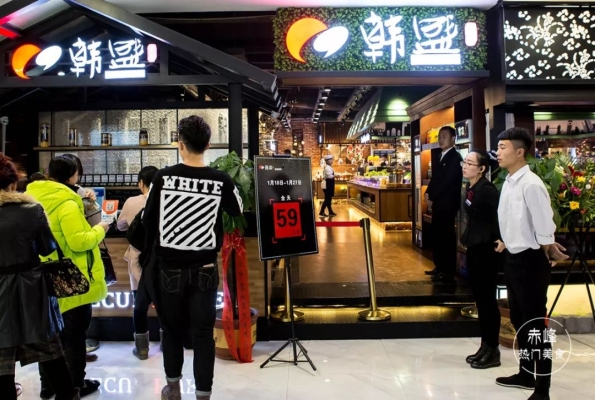 赤峰万悦城辣串店电话号码-第1张图片