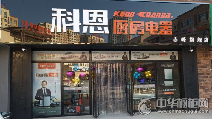 奈欧美甲赤峰店电话多少号-第1张图片