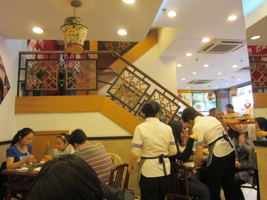 赤峰雷营子粘糕店电话号码-第1张图片