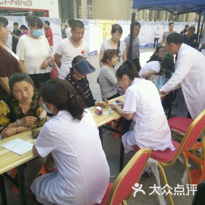 赤峰市人民体检中心电话号码-第1张图片
