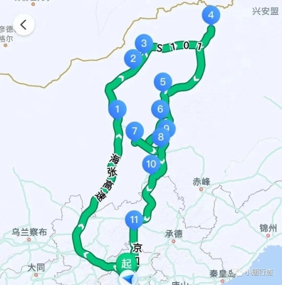 赤峰到蓝旗客车电话多少-第1张图片